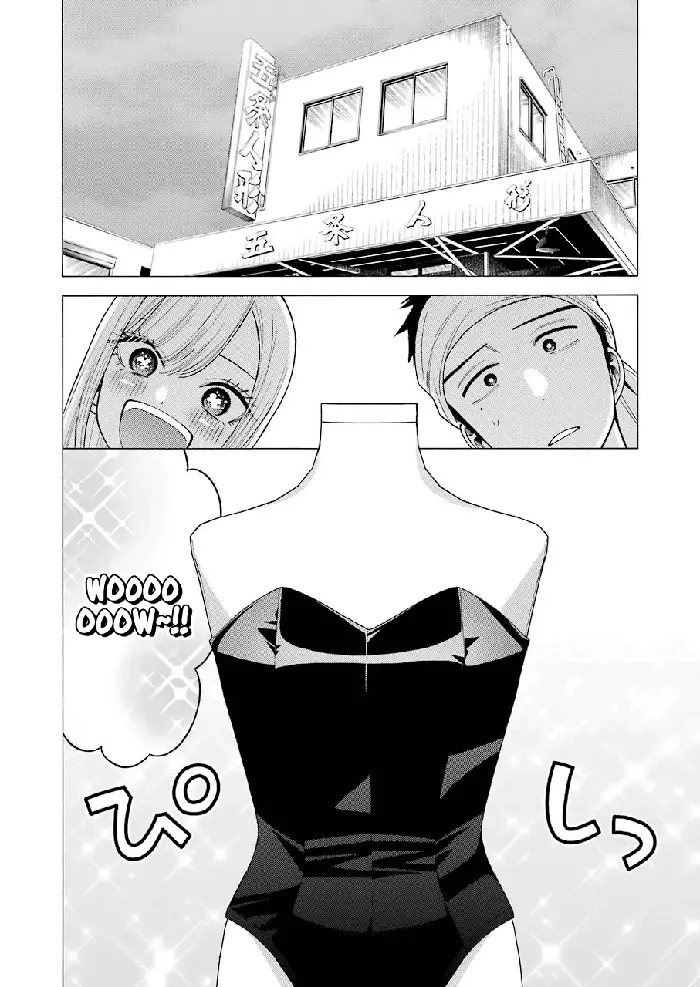 My Dress-Up Darling Chapter 45 image 20_optimized